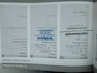 Volvo XC60 2.0 T5 FWD OC. RACE. AUT, MEMORY, STOELVW