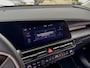 Kia Niro Hybrid 1.6 GDi EXECUTIVE-LINE LEDER NAVI CAMERA DIGI-DASH APPLE-CARPLAY LED LMV PDC