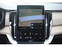 Volvo XC90 T8 455PK AWD Ultra Bright | B&W | Massage | 360 | Trekhaak | Luc