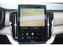 Volvo XC90 T8 455PK AWD Ultra Bright | B&W | Massage | 360 | Trekhaak | Luc