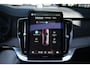 Volvo XC90 T8 455PK AWD Ultra Bright | Trekhaak | 360 | Luchtvering | B&W |