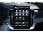 Volvo XC90 T8 455PK AWD Ultra Bright | Trekhaak | 360 | Luchtvering | B&W |
