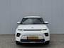 Kia e-Soul DynamicPlusLine 64 kWh | Stoel- Stuurverwarming | Achteruitrijcamera | Adaptieve Cruise Control | DAB Radio | Climate Control |