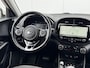 Kia e-Soul DynamicPlusLine 64 kWh | Stoel- Stuurverwarming | Achteruitrijcamera | Adaptieve Cruise Control | DAB Radio | Climate Control |