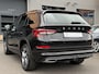 Skoda Kodiaq 2.0 TSI 4x4 Sportline Pano | Trekhaak | 190PK