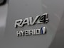 Toyota RAV4 2.5 Hybrid AWD Executive | NAVIGATIE | CLIMATE COTNROL | BLUETOOTH | ELEKTRISCHE STOEL | LEDER | PANORAMADAK |