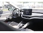 Skoda Enyaq Iv 60 180pk | Stoelverwarming | LED | Dodehoek | Trekhaak | 360 Camera | Cruise | Climate
