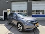 Honda HR-V 1.5 i-VTEC Executive