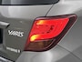 Toyota Yaris 1.5 Hybrid Dynamic | Dealer onderhouden | Panoramadak | Cruise Control | Climate Control | Achteruitrijcamera | Navigatie | Keyless Entry/Start |