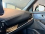 Nissan Qashqai 1.5 e-Power Tekna Plus *Automaat*Panorama*Navi+360Camera*Bose*Leder*Stoel/Stuur Verw.*Adaptive Cruise*Full Option!