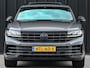 Volkswagen Touareg 3.0 TSi eHybrid 4MOTION Elegance | Panoramadak | Luchtvering | Stoelventilatie + Massage | HUD | 360 Camera | Ambiance Interieur | Trekhaak | Adaptive Cruise | IQ Light |
