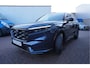 Honda CR-V 2.0 e:PHEV Advance Tech
