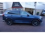 Honda CR-V 2.0 e:PHEV Advance Tech