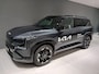 Kia EV5 81,4 kWh 217pk 2WD GT-PlusLine