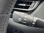 Toyota C-HR / C-HR+ 2.0 Hybrid First Edition **TREKHAAK/ JBL/ DODEHOEKDETECTIE/ KEYLESS**