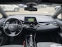 Toyota C-HR / C-HR+ 2.0 Hybrid First Edition **TREKHAAK/ JBL/ DODEHOEKDETECTIE/ KEYLESS**
