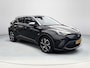 Toyota C-HR / C-HR+ 2.0 Hybrid First Edition **TREKHAAK/ JBL/ DODEHOEKDETECTIE/ KEYLESS**