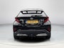 Toyota C-HR / C-HR+ 2.0 Hybrid First Edition **TREKHAAK/ JBL/ DODEHOEKDETECTIE/ KEYLESS**