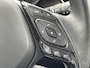 Toyota C-HR / C-HR+ 2.0 Hybrid First Edition **TREKHAAK/ JBL/ DODEHOEKDETECTIE/ KEYLESS**