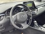 Toyota C-HR / C-HR+ 2.0 Hybrid First Edition **TREKHAAK/ JBL/ DODEHOEKDETECTIE/ KEYLESS**