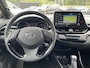 Toyota C-HR / C-HR+ 2.0 Hybrid First Edition **TREKHAAK/ JBL/ DODEHOEKDETECTIE/ KEYLESS**