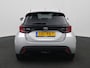 Toyota Yaris 1.5 Hybrid 115 First Edition | Cruise Control Adaptief | Achteruitrijcamera |