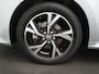 Toyota Yaris 1.5 Hybrid 115 First Edition | Cruise Control Adaptief | Achteruitrijcamera |