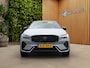 Volvo XC60 2.0 T8 Plug-in hybrid AWD Ultra Black Edition Executive | Bowers&Wilkins | Massage/ventilatie | Luchtvering | Pilot Assist