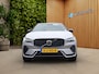 Volvo XC60 2.0 T8 Plug-in hybrid AWD Ultra Dark Exec. Ed. | Bowers&Wilkins | Luchtvering | Massage/ventilatie | Pilot Assist