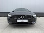 Volvo V60 2.0 T6 Recharge AWD R-Design Long Range | SOH 99% | Panorama | Trekhaak | Harman-Kardon