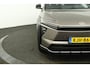 Toyota BZ4X Touring Executive AWD 75 kWh | 10 jaar fabrieksgarantie | 1500 kg Trekgewicht |