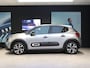 Citroën C3 1.2 82pk Max | Trekhaak | Navigatie | Camera | 17 inch velgen