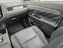 Mitsubishi Outlander 2.4 PHEV Intense S | Dealeronderhouden| Metallic Wit | Trekhaak 1500KG|