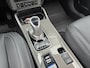 Mitsubishi Outlander 2.4 PHEV Intense S | Dealeronderhouden| Metallic Wit | Trekhaak 1500KG|