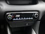 Toyota Yaris 1.5 Hybrid First Edition | Dealer onderhouden | Navigatie | Climate Control | Cruise Control Adaptive | Achteruitrijcamera | Keyless Entry/Start | leseman