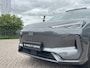 Geely E5 Max+ 68 kWh | GEELY ROTTERDAM | NIEUW UIT VOORRAAD