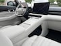Geely E5 Max+ 68 kWh | GEELY ROTTERDAM | NIEUW UIT VOORRAAD