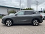 Geely E5 Max+ 68 kWh | GEELY ROTTERDAM | NIEUW UIT VOORRAAD