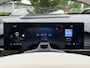 Geely E5 Max+ 68 kWh | GEELY ROTTERDAM | NIEUW UIT VOORRAAD