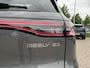 Geely E5 Max+ 68 kWh | GEELY ROTTERDAM | NIEUW UIT VOORRAAD