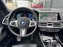 BMW X5 xDrive45e 394PK High Executive M-Sport (PANO|DRIVING ASSIST PROF.|HK|LASER|22"|TREKHAAK)