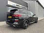 BMW X5 xDrive45e 394PK High Executive M-Sport (PANO|DRIVING ASSIST PROF.|HK|LASER|22"|TREKHAAK)