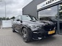 BMW X5 xDrive45e 394PK High Executive M-Sport (PANO|DRIVING ASSIST PROF.|HK|LASER|22"|TREKHAAK)