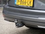 Skoda Enyaq iV 80/ TREKHAAK/ COMFORT PACK/ CLIMATE PACK/ SPORT PACK/ SOH 93%