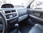 Mitsubishi Pajero Sport 3.0 V6 Intense 4x4! TOPSTAAT! LEER! STOELVERW! CLIMA! CRUISE! TREKHAAK!