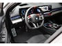 BMW M5 Touring | Chalk Individual | Ultimate Pack | Keramisch | Pano | Trekh | B&W | DA+