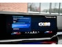 BMW M5 Touring | Chalk Individual | Ultimate Pack | Keramisch | Pano | Trekh | B&W | DA+