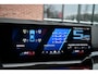 BMW M5 Touring | Chalk Individual | Ultimate Pack | Keramisch | Pano | Trekh | B&W | DA+