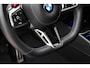 BMW M5 Touring | Chalk Individual | Ultimate Pack | Keramisch | Pano | Trekh | B&W | DA+