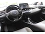 Toyota C-HR / C-HR+ 2.0 Hybrid Executive Limited | Rijklaar | Stoel-/stuurverw. | Apple/Android | Sensoren v+a | Half-leder | Keyless | LED | Camera